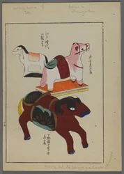 Juguetes japoneses, de Unai no tomo (Amigos de un niño) por Shimizu Seifu, 1891-1923. Caballos.
